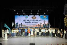 Елордалық Оқушылар сарайында есірткі, алаяқтық және жол қауіпсіздігі талқыланды