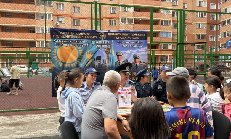 Аулалардағы азаматтарды қабылдау: Сарыарқа полициясы Астанада тәртіп пен қауіпсіздікті түсіндірді