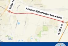 Астана-Қарағанда тасжолы 29 шілдеден 12 тамызға дейін ішінара жабылады