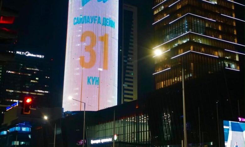 Астанада Құрылтай депутаттарының сайлауына дейінгі кері санақ іске қосылды