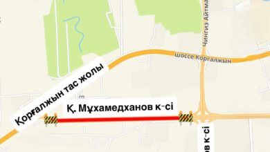Қ. Мұхамедханов көшесі: 24–27 шілде аралығында ішінара жабылады