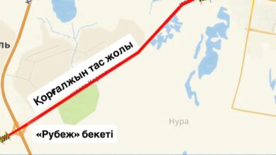 Қорғалжын тасжолы Астанада ішінара жабылады — қозғалыс 8 тамыз бен 10 қыркүйек аралығында