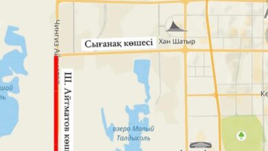 Ш. Айтматов көшесі (Ұлы Дала — Сығанақ) ішінара жабылады: 12–24 тамызда