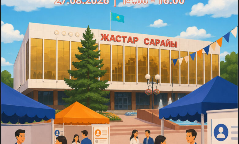 Астанада бос жұмыс орындары жәрмеңкесі: 50 жұмыс беруші, 1 000-нан астам вакансия