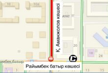 Қ. Аманжолов көшесі 26–29 тамызда жабылады — Ш. Қалдаяковтан Райымбек батырға дейін