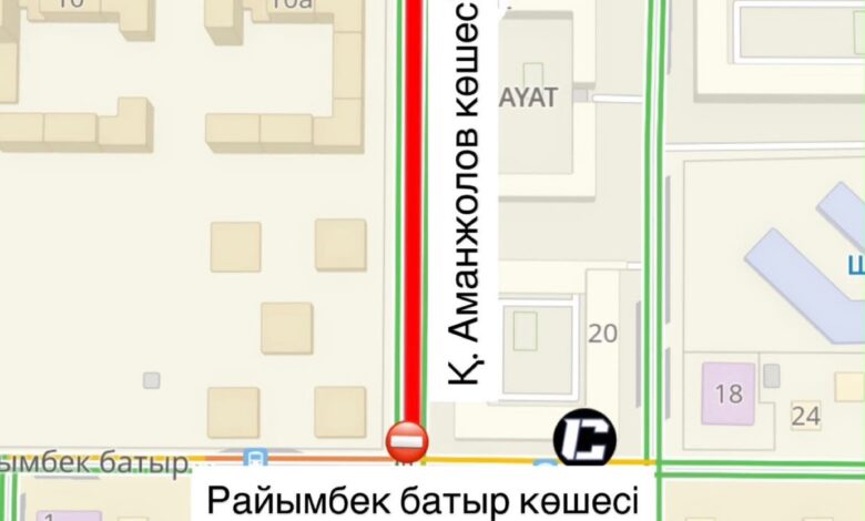 Қ. Аманжолов көшесі 26–29 тамызда жабылады — Ш. Қалдаяковтан Райымбек батырға дейін