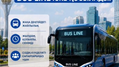 Қошқарбаев даңғылында автобус жолағы енгізіледі — 20 тамыздан бастап