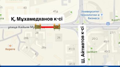 Астанада Қ. Мұхамедханов пен Ш. Айтматов көшелерінің қиылысы 26 тамызда ішінара жабылады