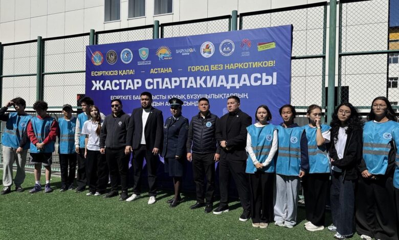 Өзін-өзі жұмыспен қамтыған жастар: Астанада спартакиада басталды, есірткіге қарсы шаралар