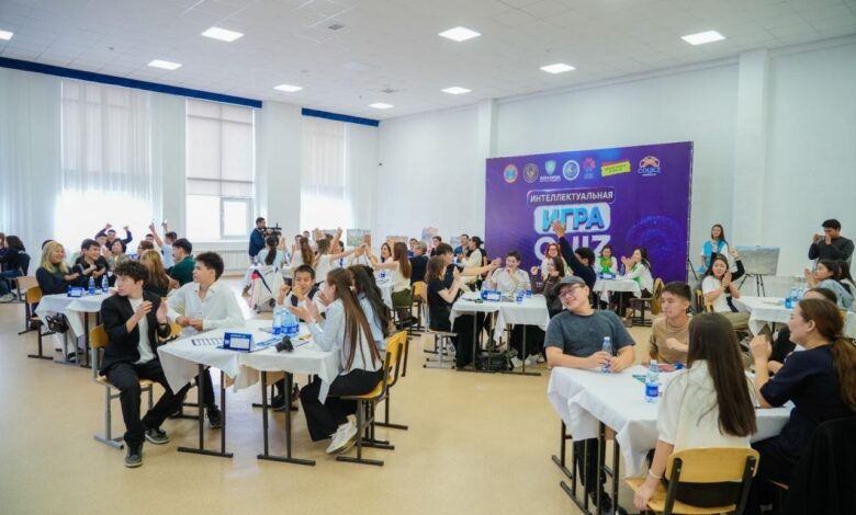 Quiz по противодействию наркотикам в Астане: семейные команды и профилактика