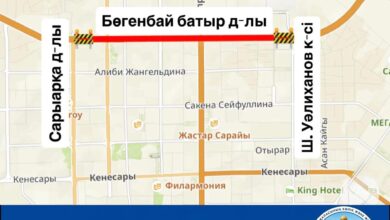Бөгенбай батыр даңғылы ішінара жабылады: Ш. Уәлихановтан Сарыарқаға дейін