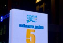Кері санақ: Құрылтай депутаттарының сайлауы — 23 тамызға 5 күн қалды, елорда экрандарында көрсетілуде