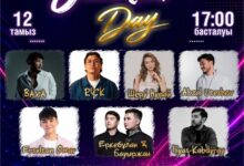 JASTAR DAY: Астанада 12 тамызда өтетін open air фестиваль — концерт пен білім беру
