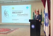 Абай Құнанбайұлының рухани мұрасы — Тегеранда өткен халықаралық семинар