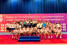 IV Спартакиада: Астана командасы 155 ұпаймен жалпыкомандалық есепте қола жүлдегер атанды