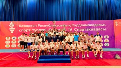 IV Спартакиада: Астана командасы 155 ұпаймен жалпыкомандалық есепте қола жүлдегер атанды