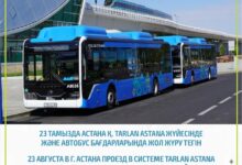 Қоғамдық көлік тегін: Астанада 23 тамызда Құрылтай депутаттарын сайлау күні