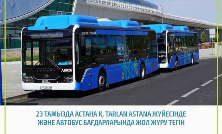 Қоғамдық көлік тегін: Астанада 23 тамызда Құрылтай депутаттарын сайлау күні