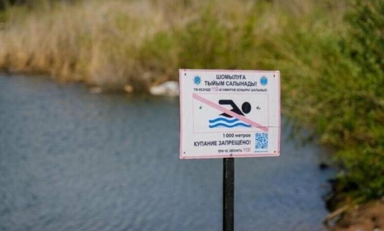 Елорда тұрғыны шомылуға тыйым салынған жерде суға түскені үшін әкімшілік жауапқа тартылды
