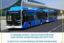 Астанада қоғамдық көлік Құрылтай депутаттарын сайлау күні тегін жүреді