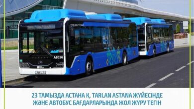 Астанада қоғамдық көлік Құрылтай депутаттарын сайлау күні тегін жүреді