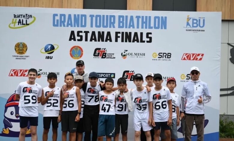 Grand Tour Biathlon: Астанада балалар жобасының финалы — жеңімпаздар анықталды