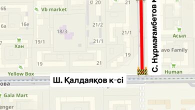 С. Нұрмағамбетов көшесі Астанада 15-17 қыркүйек аралы ішінара жабылады