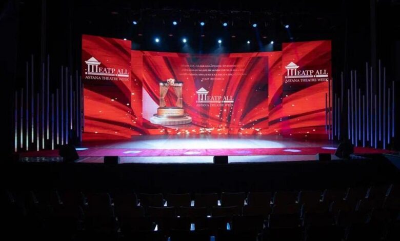 IV халықаралық «ТЕАТР ALL» фестивалі — Меруерт Өтекешеваның 75 жылдығына