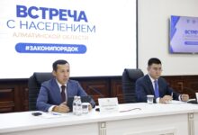 Қаржы вице-министрі Ержан Біржанов Алматы облысының тұрғындарымен кездесті