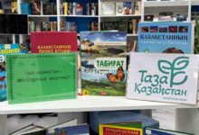 Таза Қазақстан: Астанада оқушылар экологиялық викторинаға қатысты