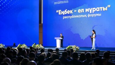 «Еңбек жолы» байқауы: Астанада жеңімпаздар мен жұмысшылар марапатталды