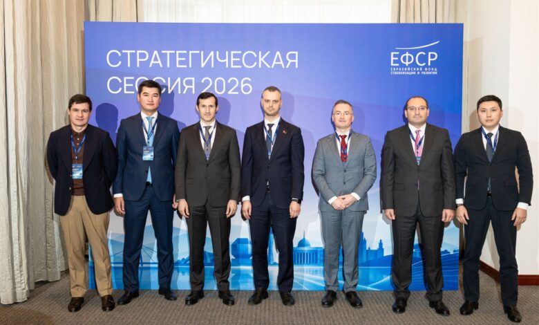 ЕТДҚ 2027–2031 стратегиясы: Мәскеуде жаңа жобаны талқылады, басымдықтар айқындалды