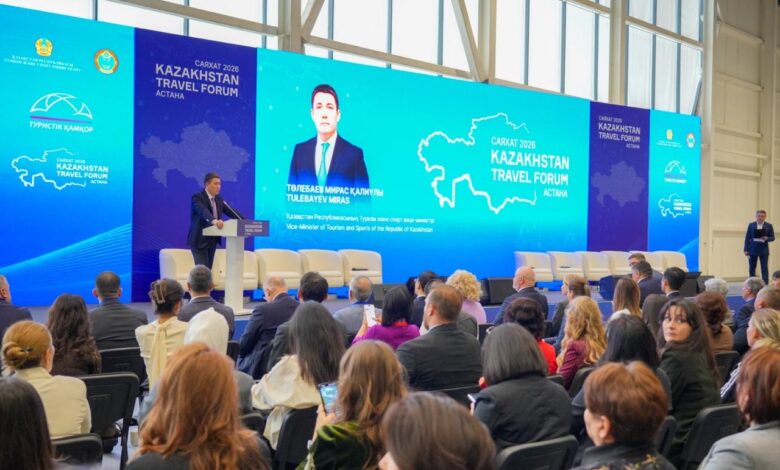 Астанада «САЯХАТ 2026» халықаралық форумы өтуде — туризмді тәуекелсіз дамыту