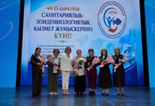 Санитариялық-эпидемиологиялық қызмет: Астанада мамандар салтанатты жиында марапатталды