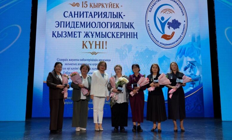 Санитариялық-эпидемиологиялық қызмет: Астанада мамандар салтанатты жиында марапатталды