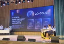 Педагог × AI: Болашақ білімі — Астанада мұғалімдер арасында сайыс өтті