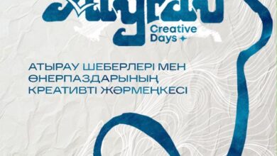 Атырау облысының креативті жәрмеңкесі Астанада — 19-20 қыркүйек, Qazaq Creative Hub