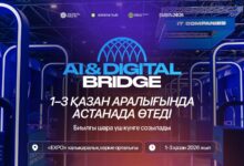 AI-кино фестивалі Астанада өтеді: Astana AI Film Festival 1–3 қазан, 8 067 өтінім