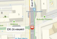 Әнет баба мен ЕК-26 қиылысы: Астанада 20 қыркүйек–5 қазан аралығында жабылады