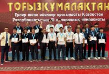 Астана қаласының ерлер құрамасы — тоғызқұмалақтан Қазақстан чемпионы