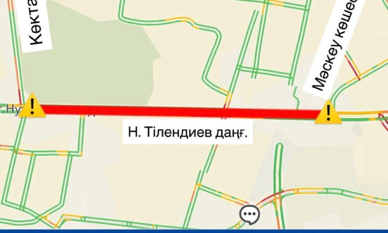 Н. Тілендиев даңғылы: Көкталдан Мәскеу көшесіне дейінгі учаске 1–10 қыркүйекте жабылады