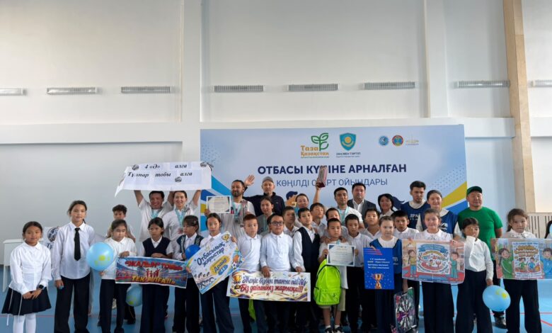 Полиция Астанада отбасылық спорт жарыстары арқылы профилактиканы күшейтті