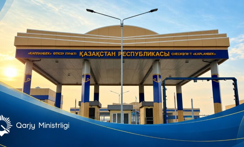 Қазақстан мен Өзбекстан кеден қызметтері өкілдіктері ашылады