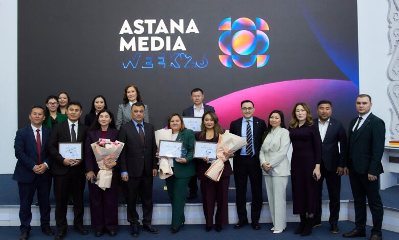 Astana Media Week 2026-да үздік баспасөз мамандары марапатталды