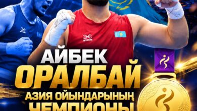 Айбек Оралбай Азия ойындарының чемпионы атанды: астаналық боксшы алтын медаль жеңді