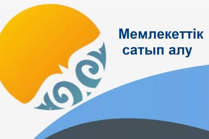 Қорғаныс министрлігі әскери қызметшілерді тамақтандыру бойынша конкурс жариялайды