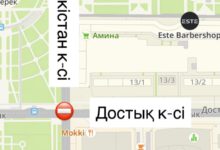 Астанада Түркістан мен Достық көшелерінің қиылысы уақытша жабылады