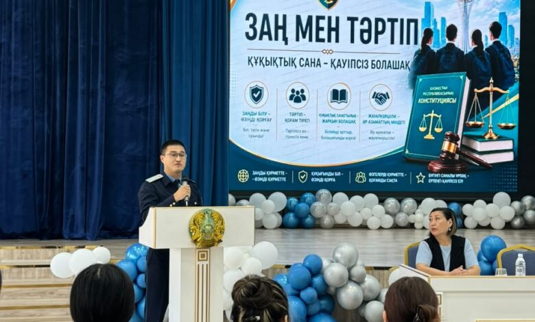 Астана оқушыларына құқық және қауіпсіздік туралы түсіндіктеме берілді