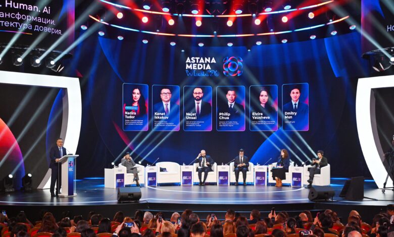 Астанада Astana Media Week медиа апталығы ресми түрде ашылды