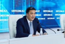 Қаржы министрлігі цифрлы құралдарды қолдана отырып бизнесті және бюджет жүйесін өндіктеп келеді
